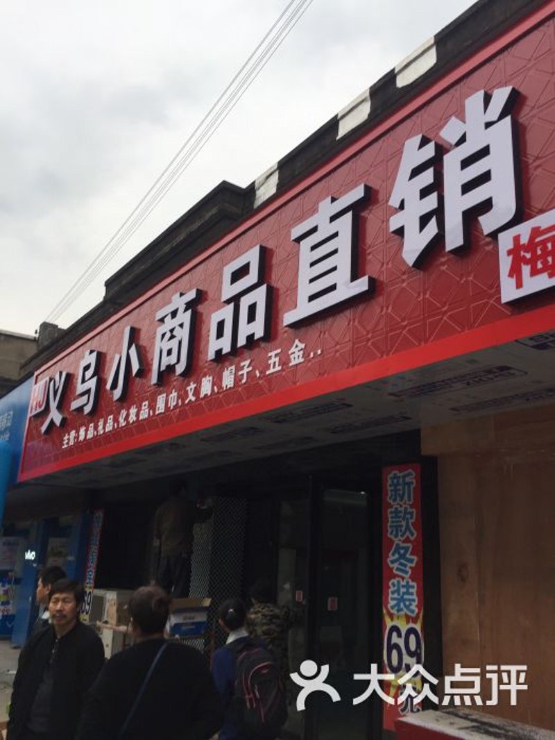 办公用品采购攻略：选购优质批发方案